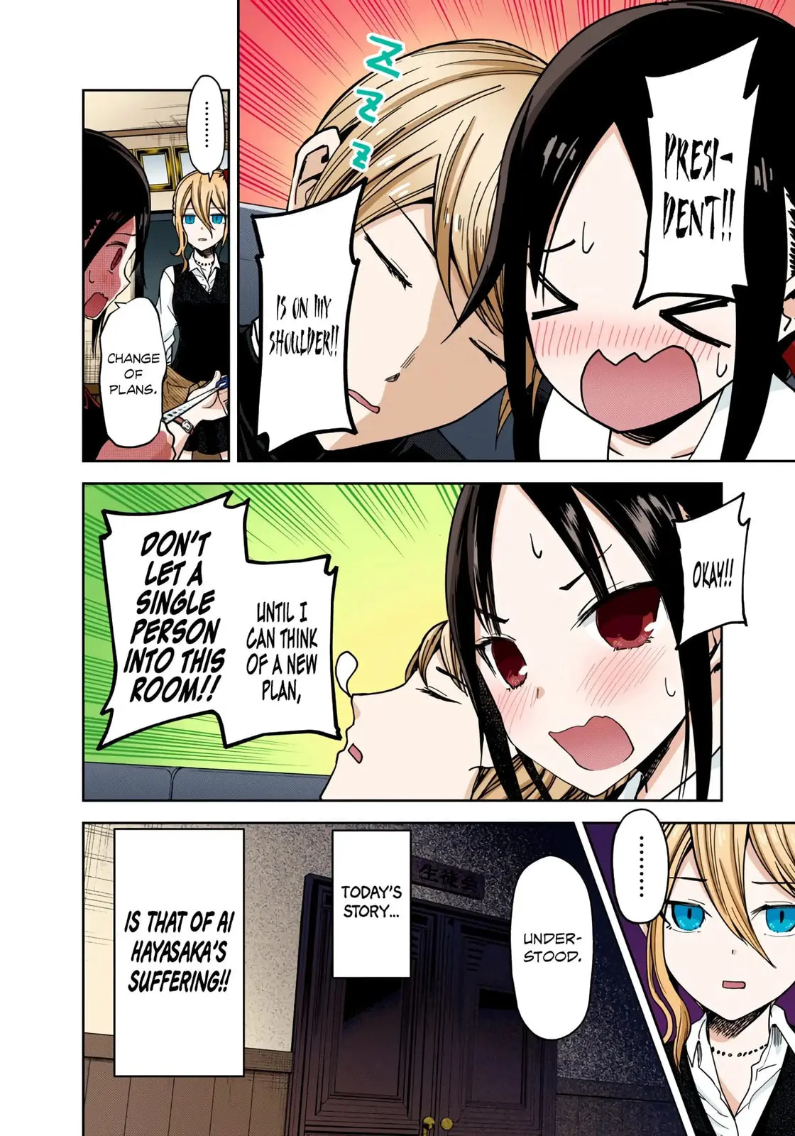 Kaguya-sama: Love is War (Colored) - Chapter 29 - Page 6