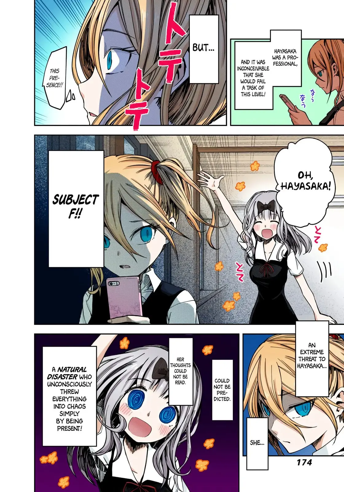 Kaguya-sama: Love is War (Colored) - Chapter 29 - Page 8