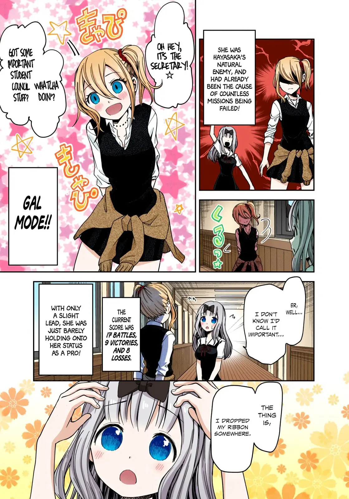 Kaguya-sama: Love is War (Colored) - Chapter 29 - Page 9