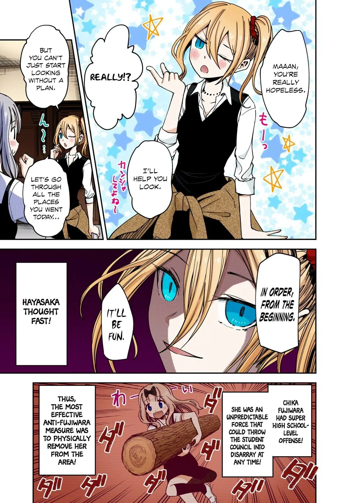Kaguya-sama: Love is War (Colored) - Chapter 29 - Page 11