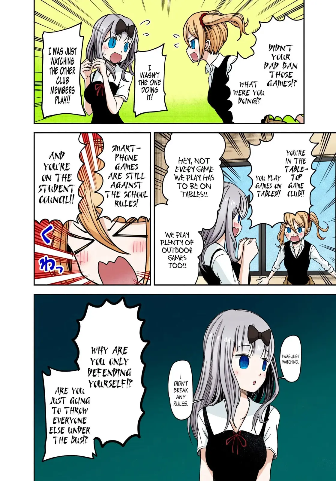 Kaguya-sama: Love is War (Colored) - Chapter 29 - Page 14