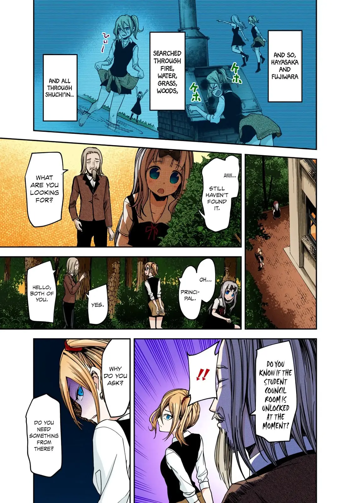 Kaguya-sama: Love is War (Colored) - Chapter 29 - Page 15