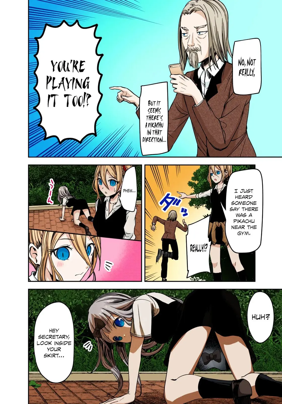 Kaguya-sama: Love is War (Colored) - Chapter 29 - Page 16