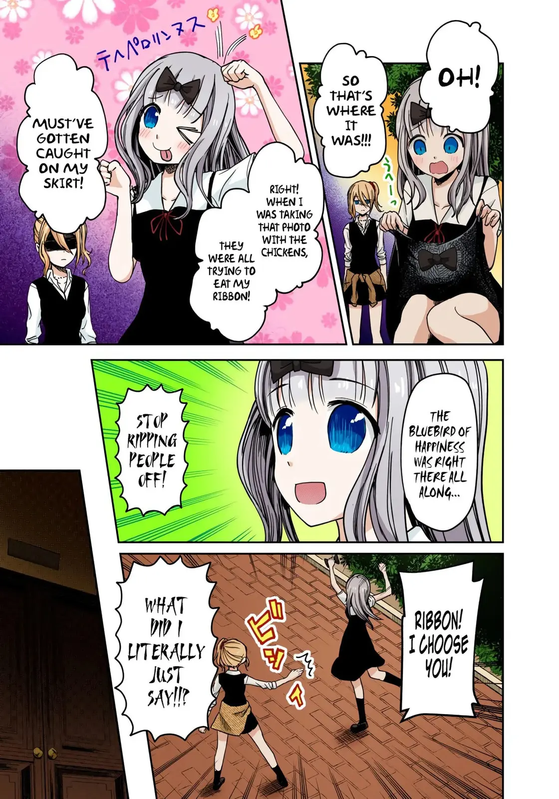 Kaguya-sama: Love is War (Colored) - Chapter 29 - Page 17