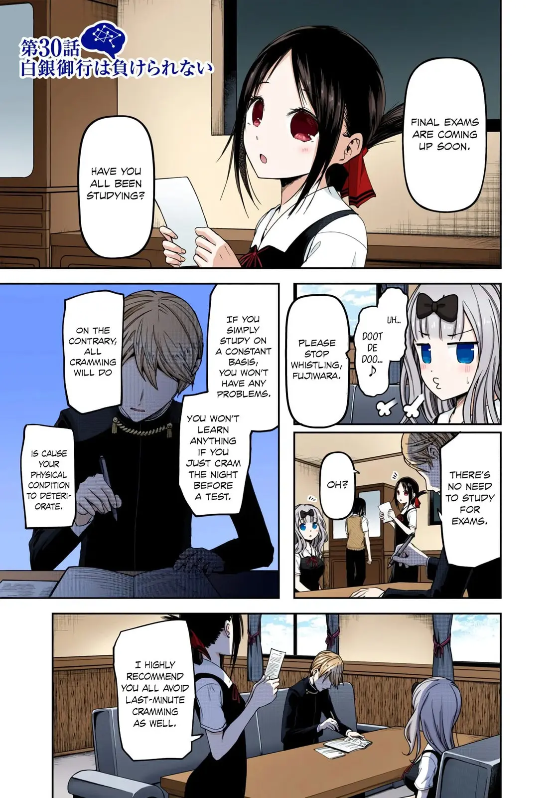 Kaguya-sama: Love is War (Colored) - Chapter 30 - Page 1
