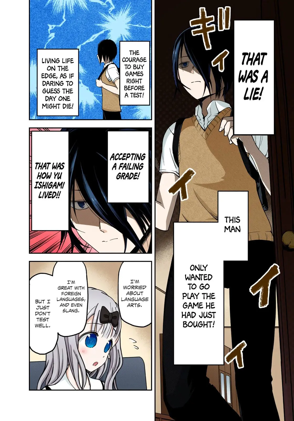 Kaguya-sama: Love is War (Colored) - Chapter 30 - Page 6