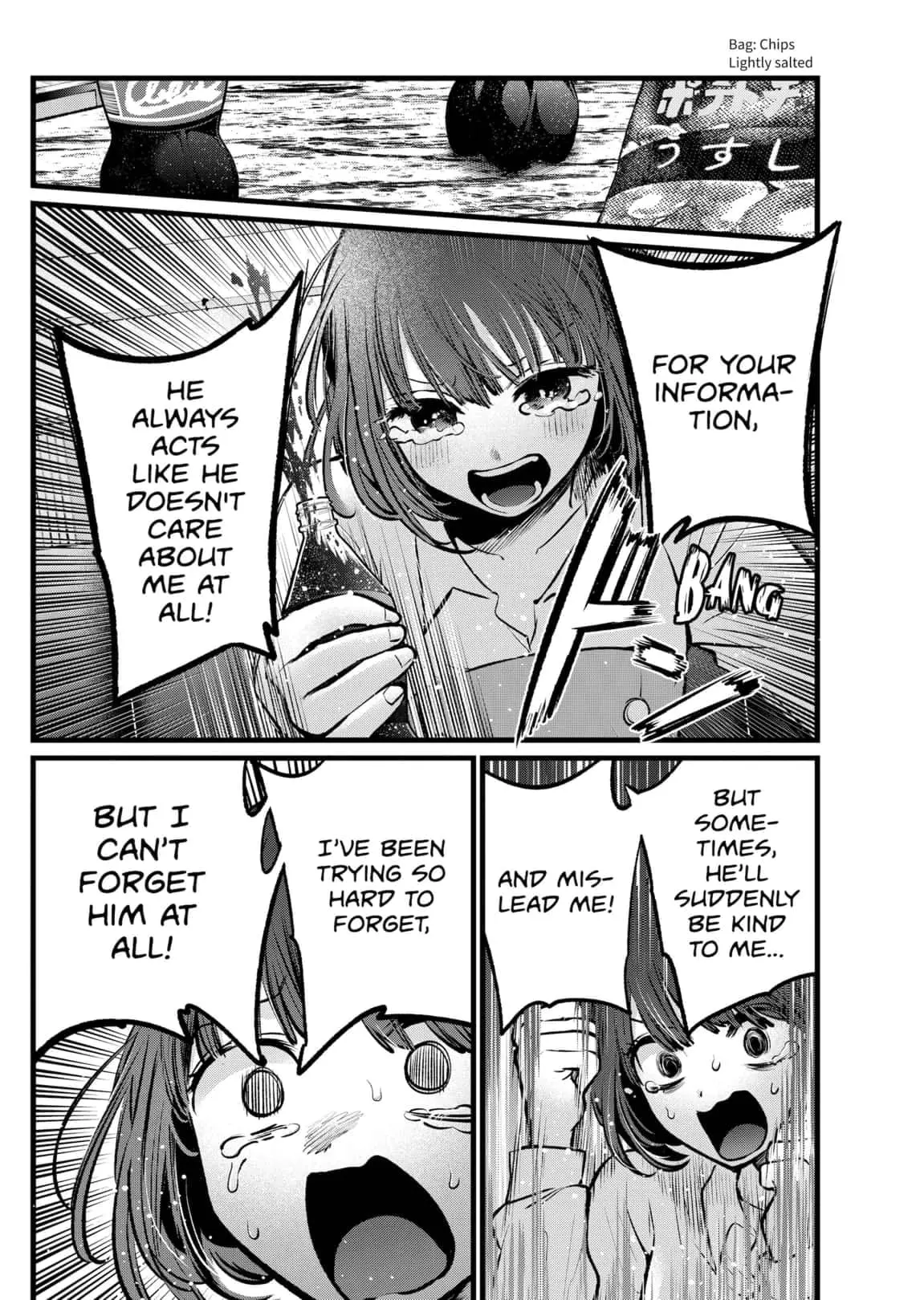 OSHI NO KO - Chapter 101 - Page 14