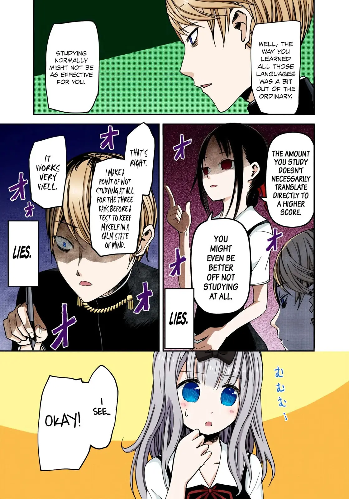 Kaguya-sama: Love is War (Colored) - Chapter 30 - Page 7