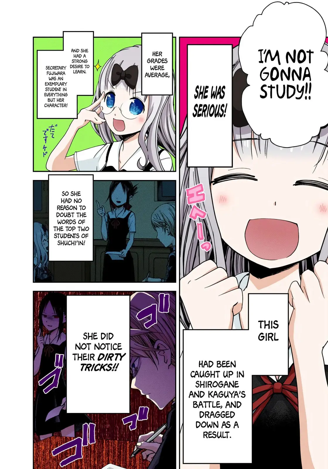 Kaguya-sama: Love is War (Colored) - Chapter 30 - Page 8