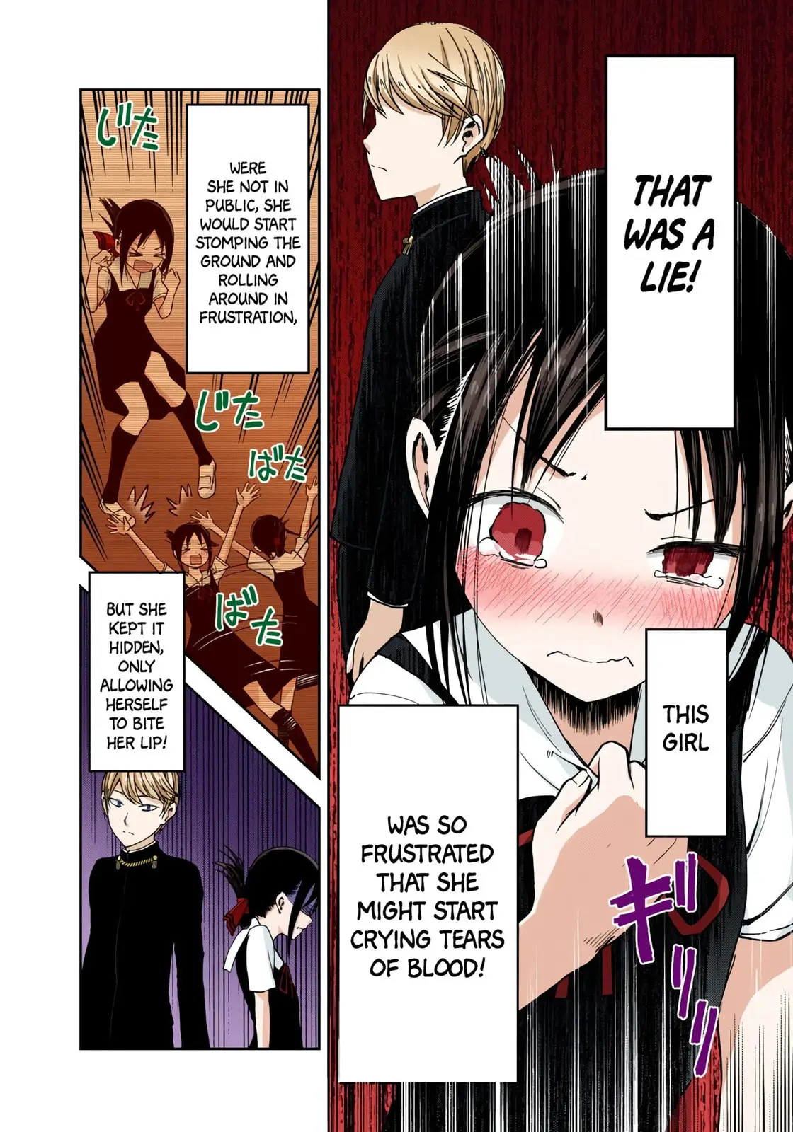 Kaguya-sama: Love is War (Colored) - Chapter 30 - Page 16