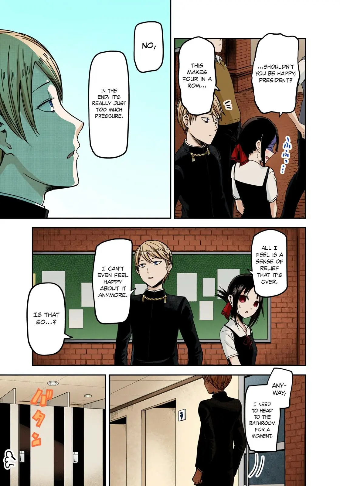 Kaguya-sama: Love is War (Colored) - Chapter 30 - Page 17