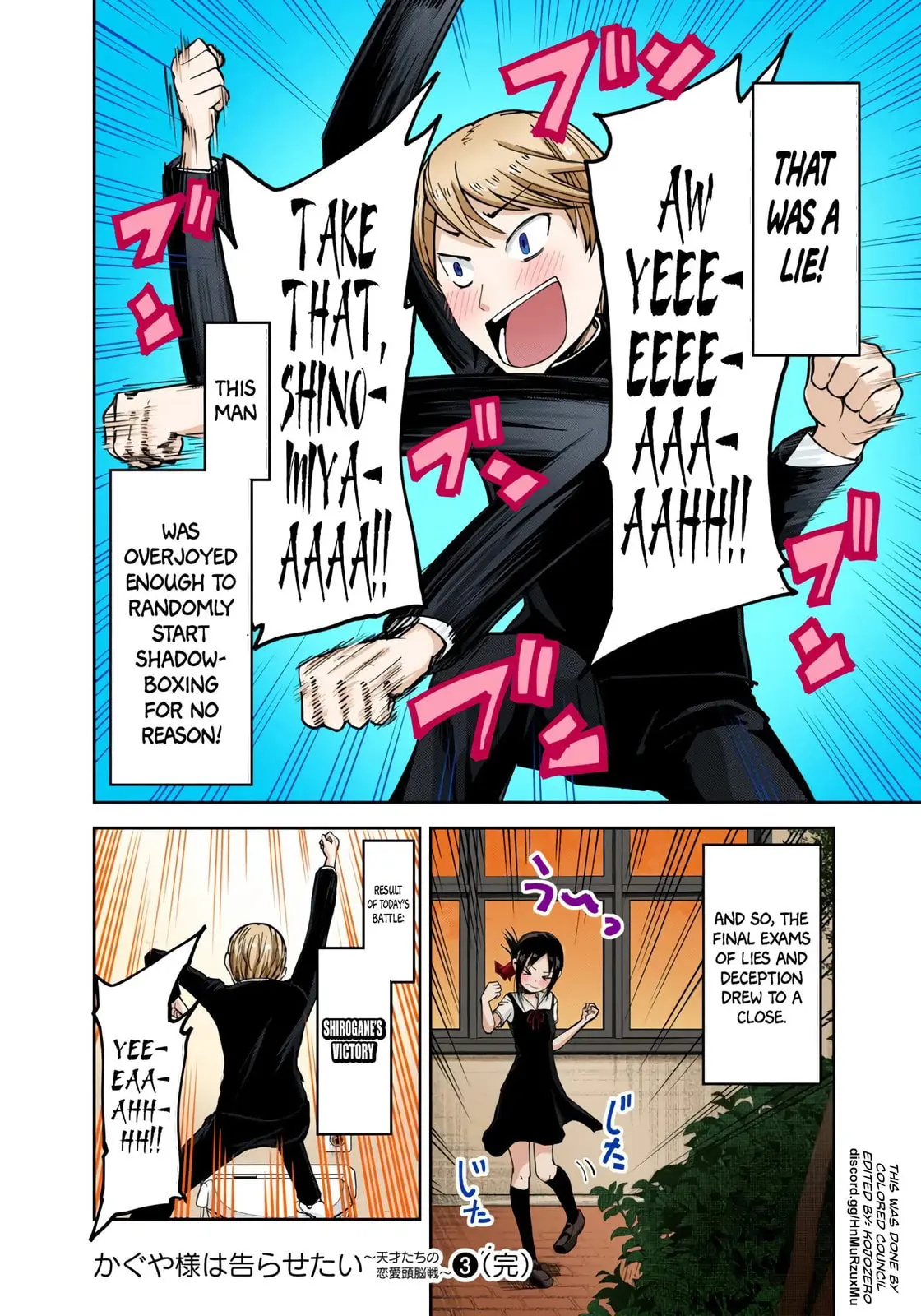 Kaguya-sama: Love is War (Colored) - Chapter 30 - Page 18