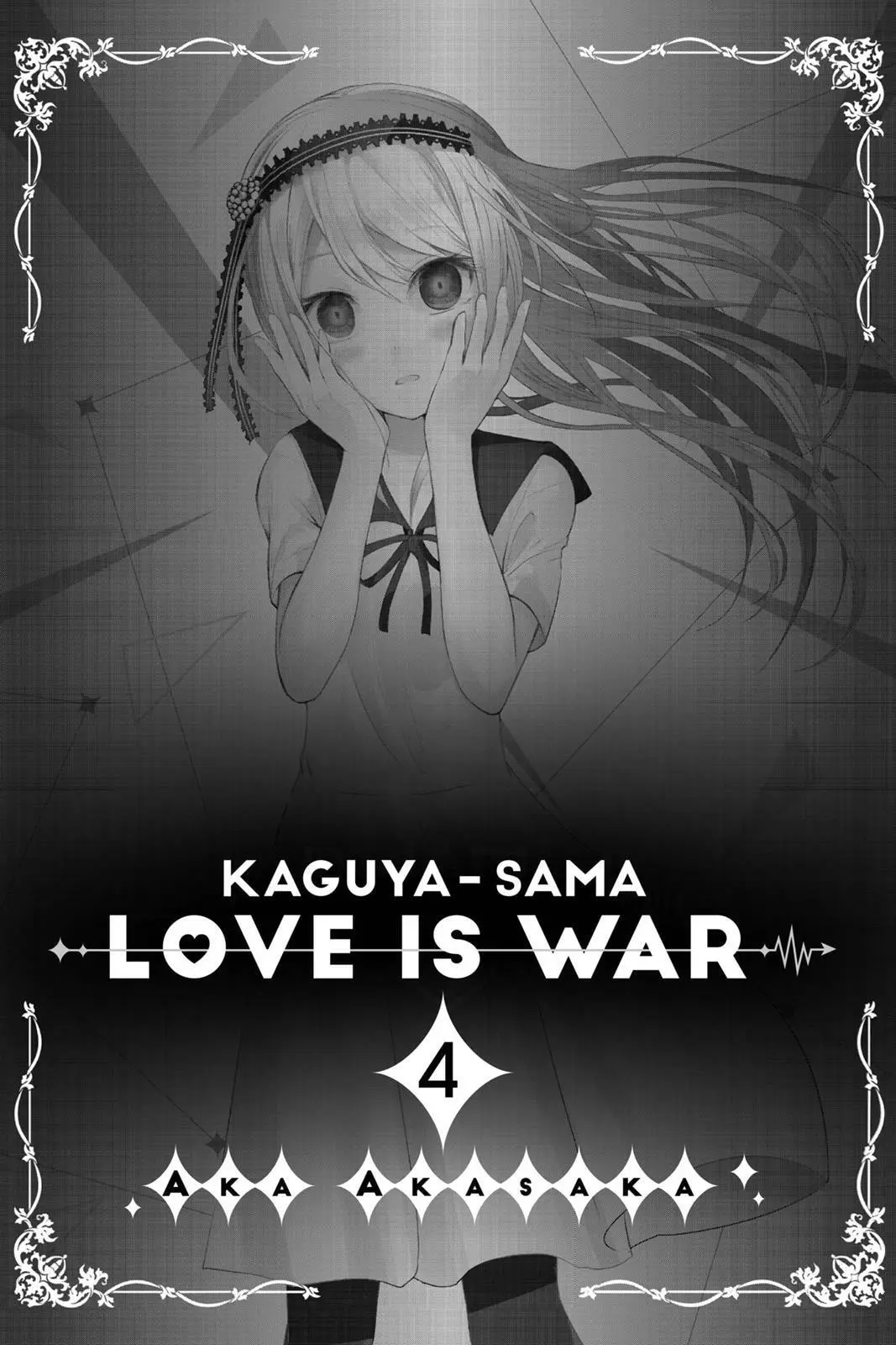 Kaguya-sama: Love is War (Colored) - Chapter 31 - Page 2