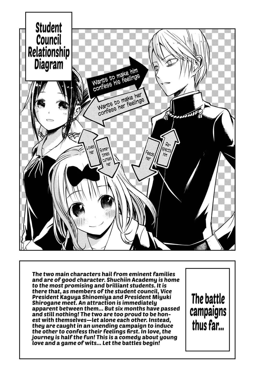 Kaguya-sama: Love is War (Colored) - Chapter 31 - Page 4
