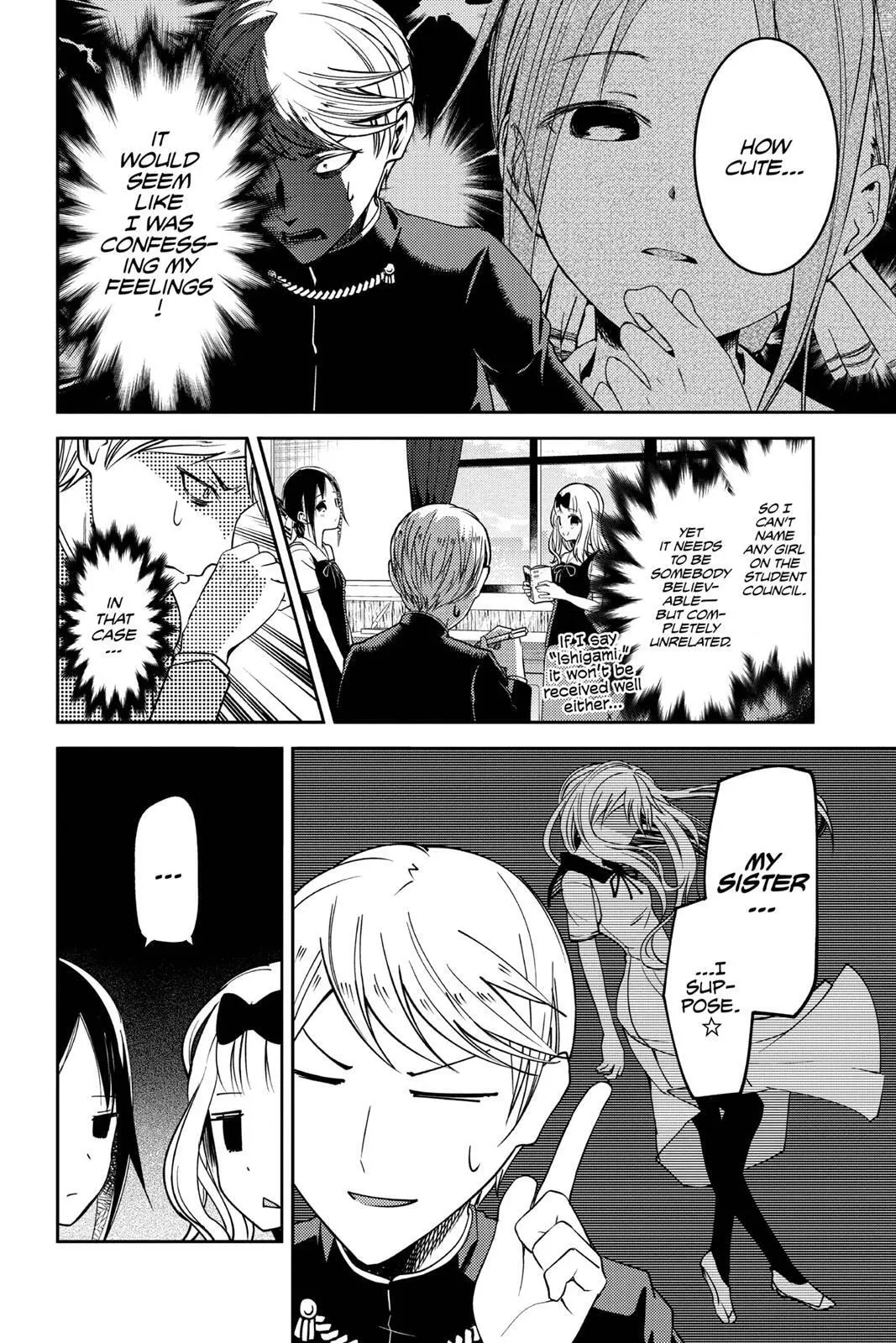 Kaguya-sama: Love is War (Colored) - Chapter 31 - Page 17