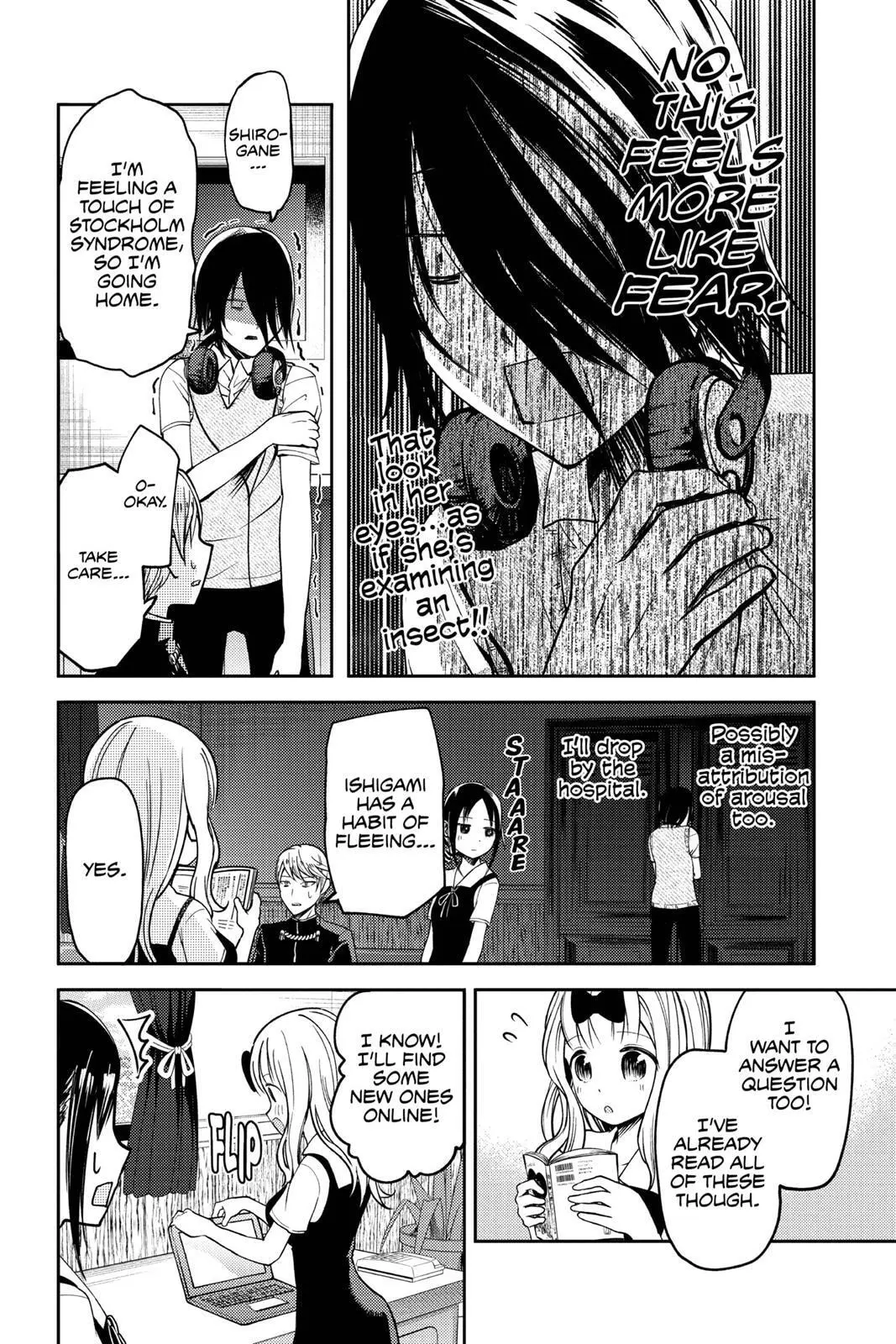 Kaguya-sama: Love is War (Colored) - Chapter 31 - Page 19