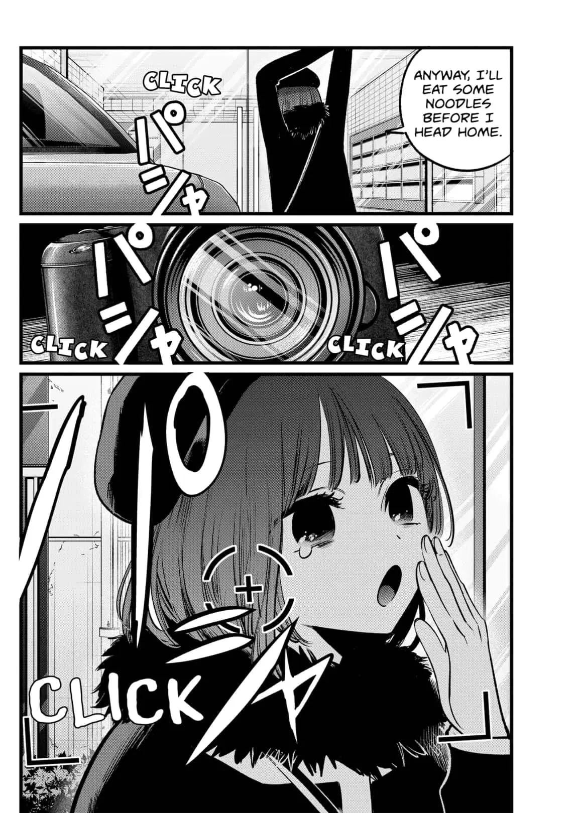 OSHI NO KO - Chapter 101 - Page 18