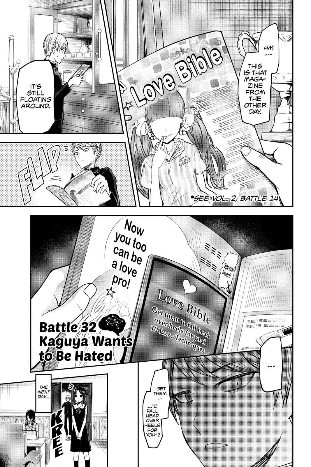 Kaguya-sama: Love is War (Colored) - Chapter 32 - Page 1