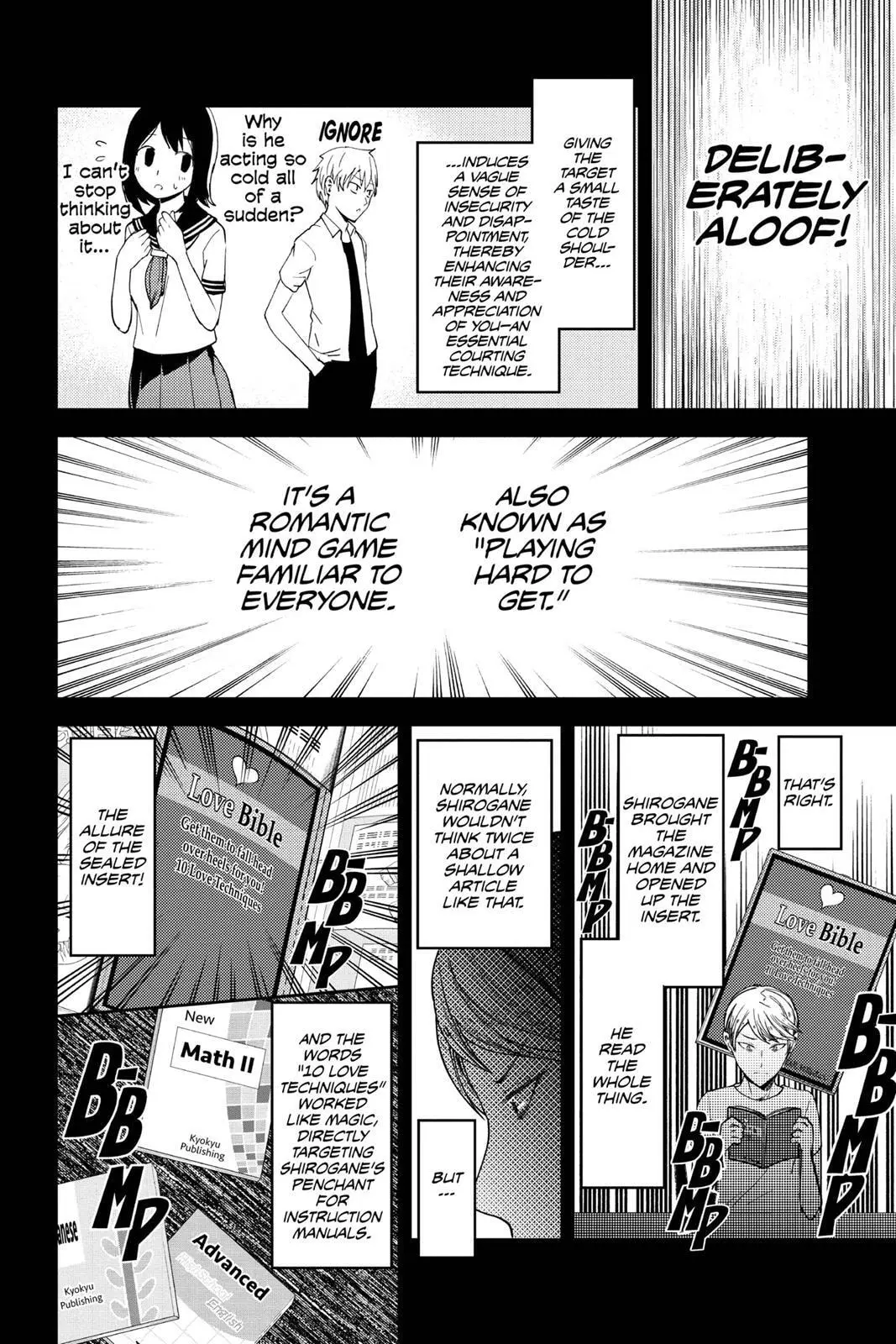Kaguya-sama: Love is War (Colored) - Chapter 32 - Page 4