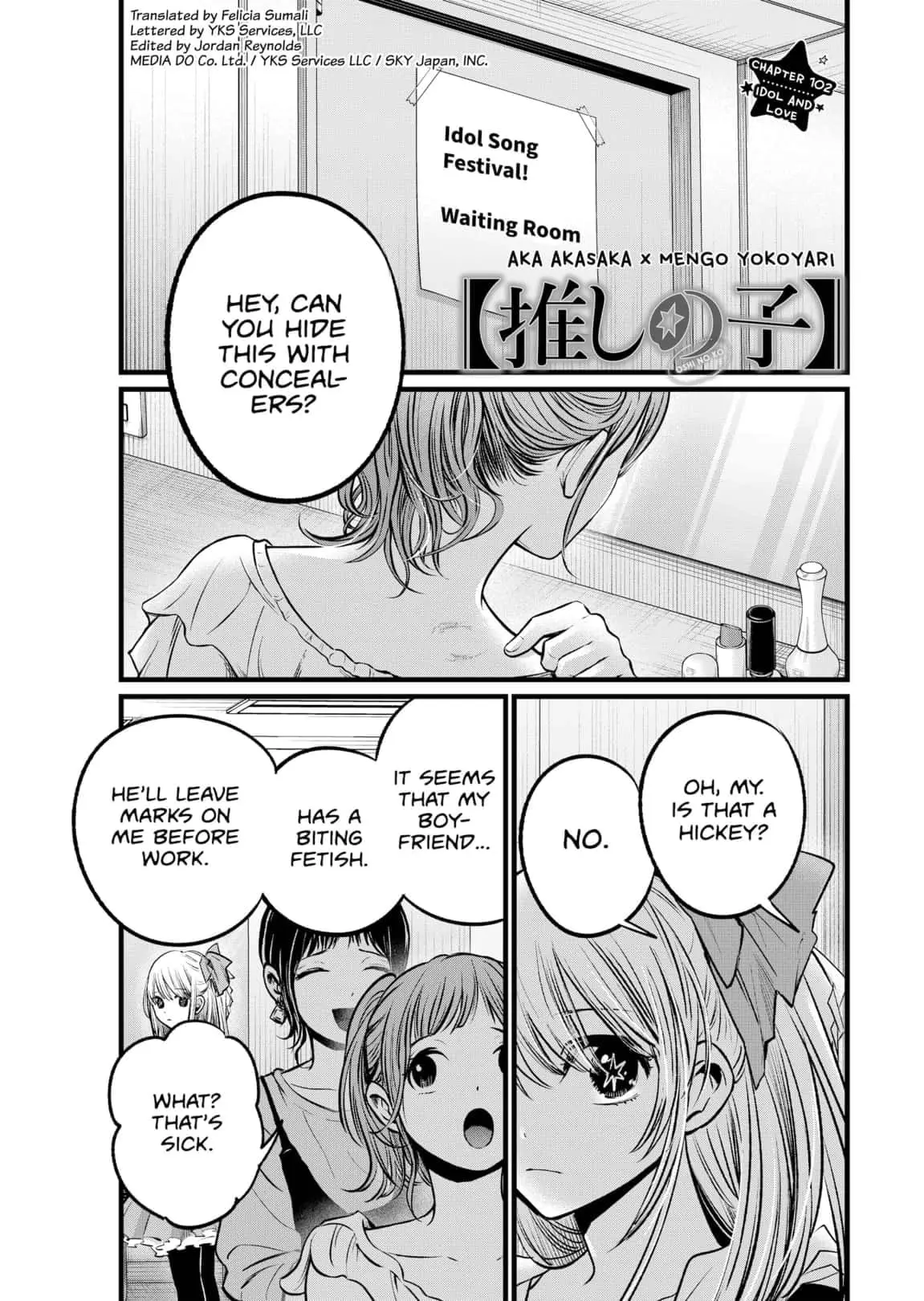 OSHI NO KO - Chapter 102 - Page 1