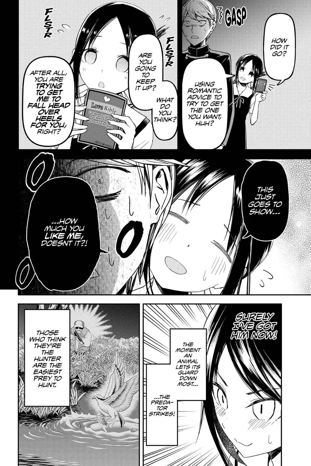 Kaguya-sama: Love is War (Colored) - Chapter 32 - Page 6