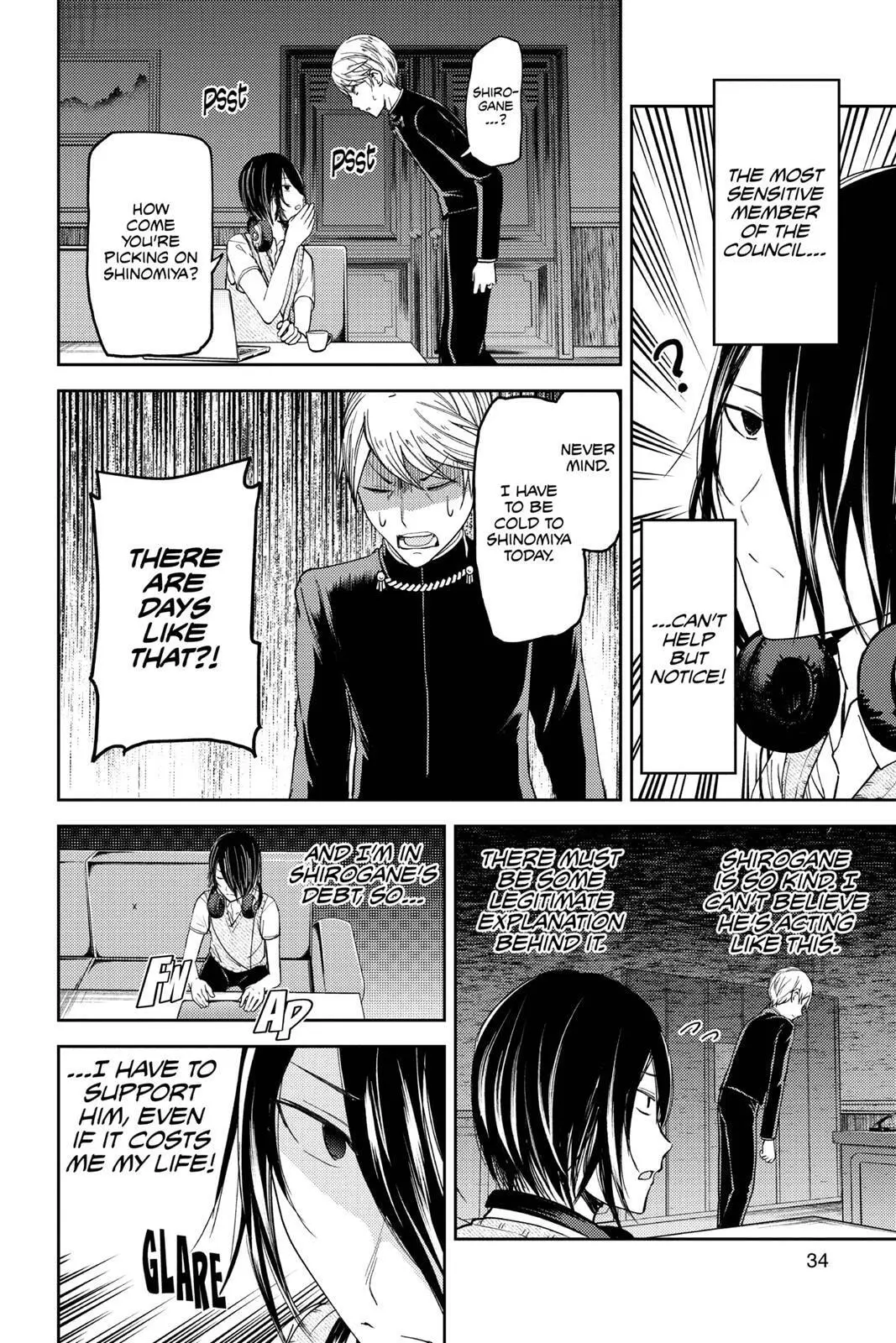 Kaguya-sama: Love is War (Colored) - Chapter 32 - Page 10