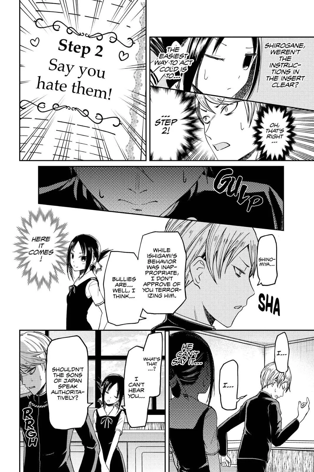 Kaguya-sama: Love is War (Colored) - Chapter 32 - Page 12