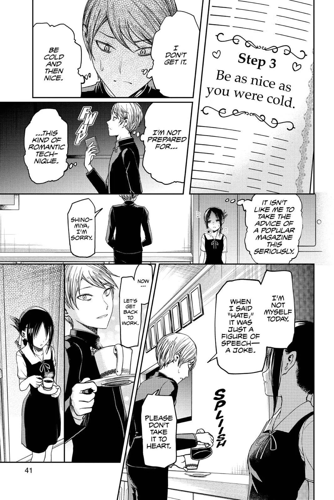 Kaguya-sama: Love is War (Colored) - Chapter 32 - Page 17