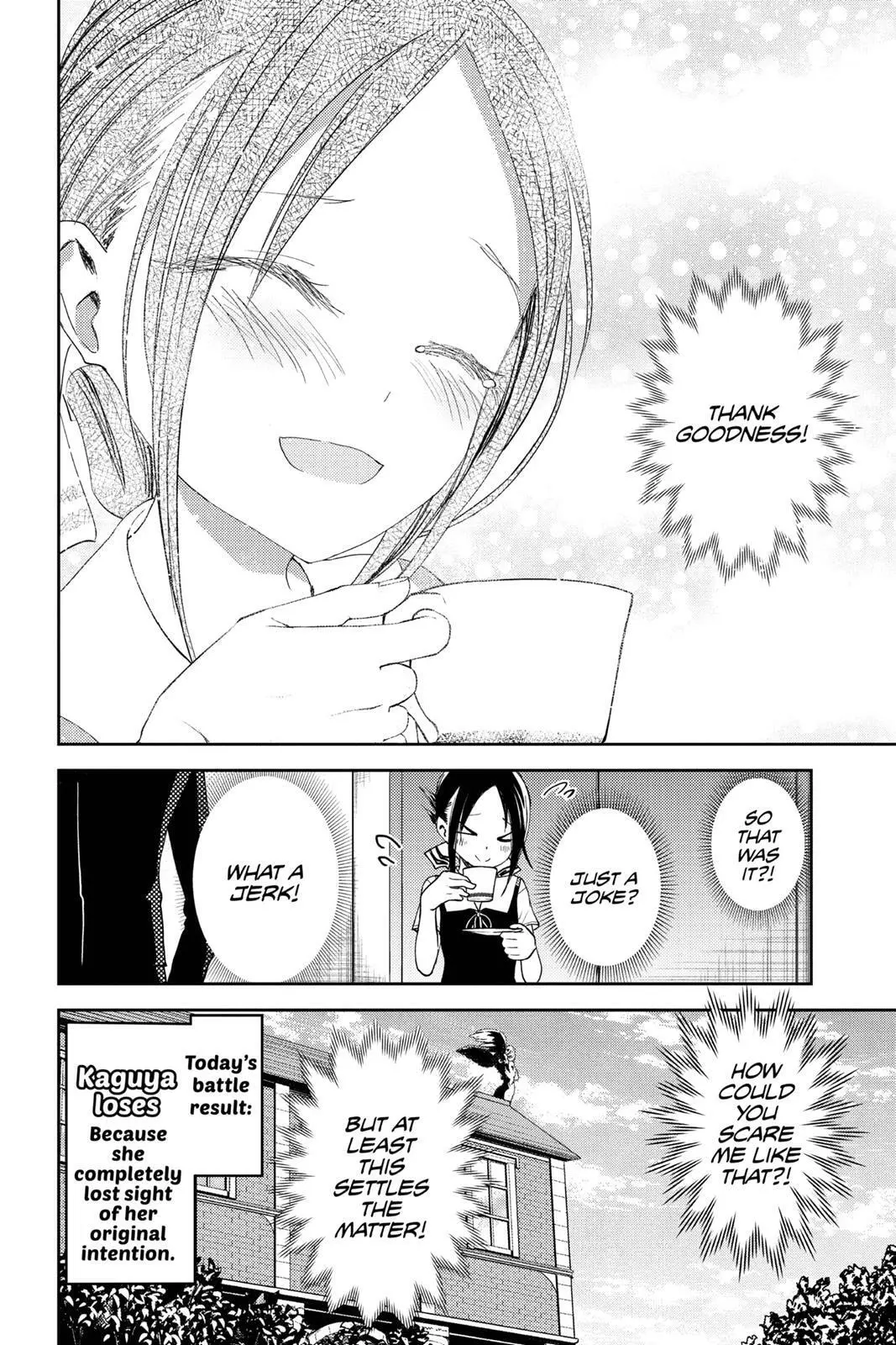 Kaguya-sama: Love is War (Colored) - Chapter 32 - Page 18