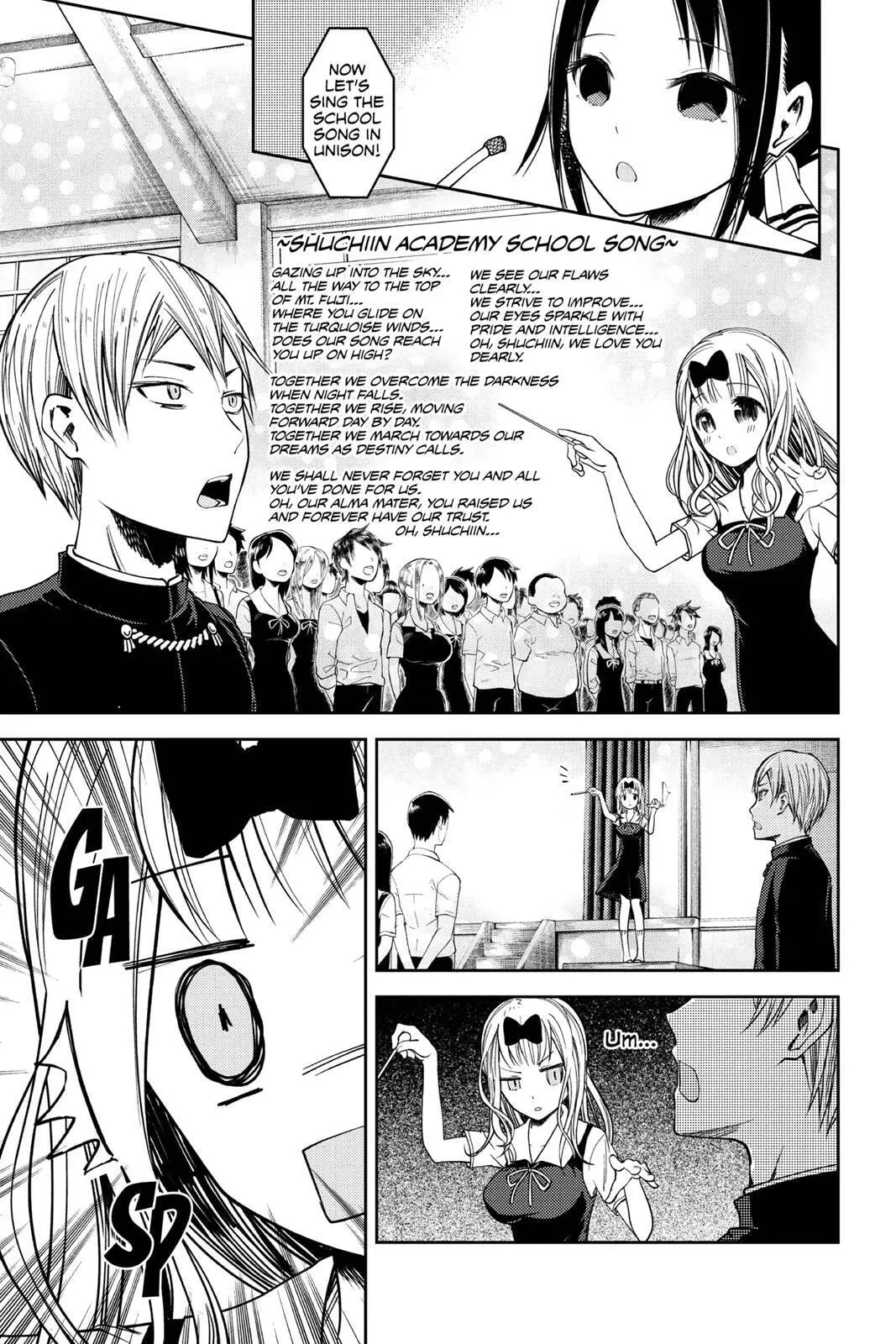 Kaguya-sama: Love is War (Colored) - Chapter 33 - Page 2