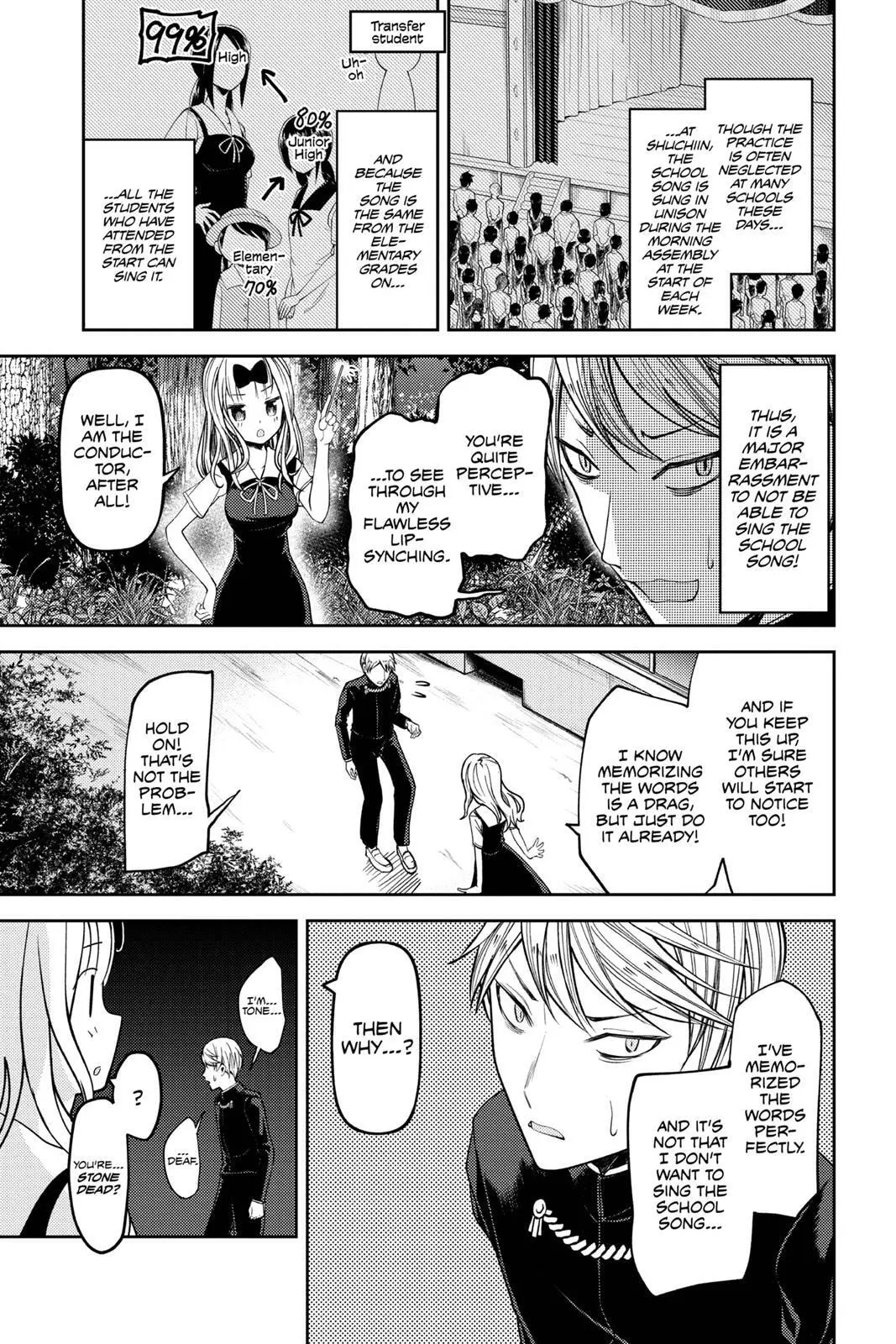 Kaguya-sama: Love is War (Colored) - Chapter 33 - Page 4