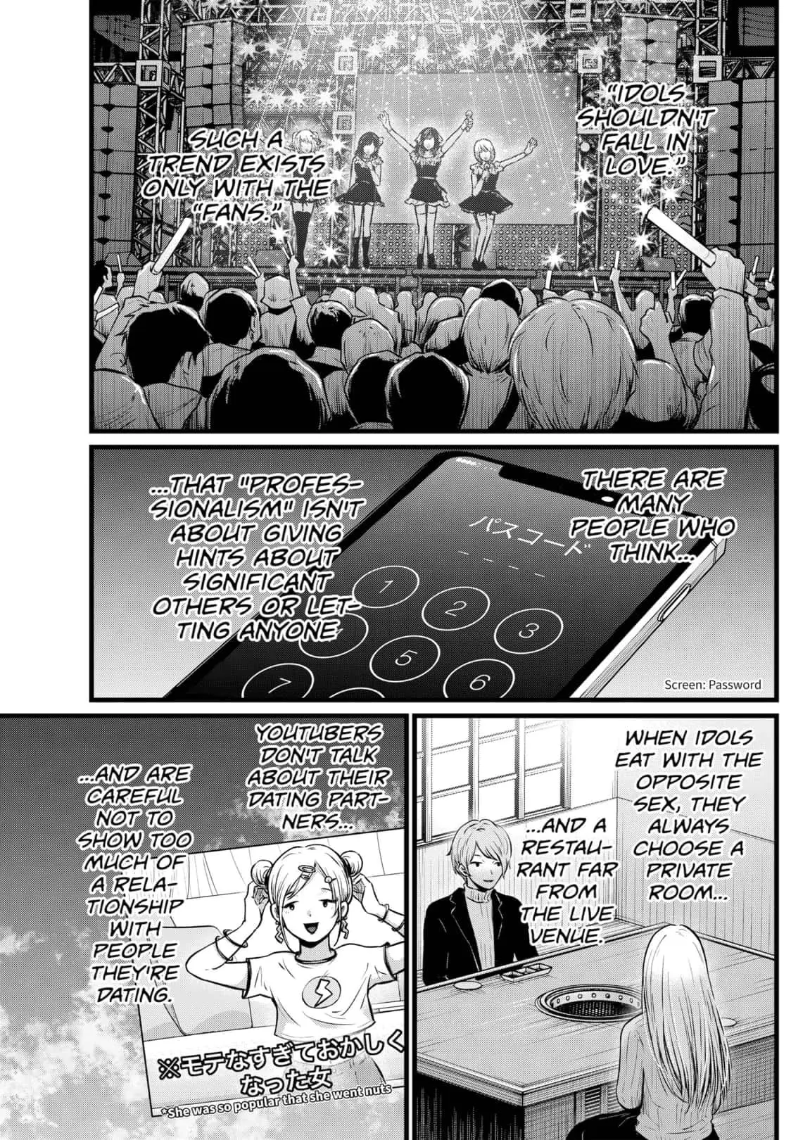 OSHI NO KO - Chapter 102 - Page 3