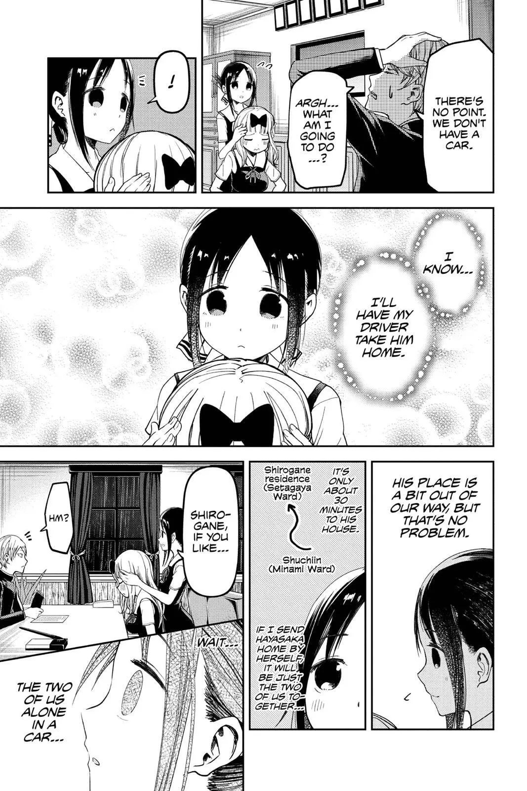 Kaguya-sama: Love is War (Colored) - Chapter 34 - Page 3