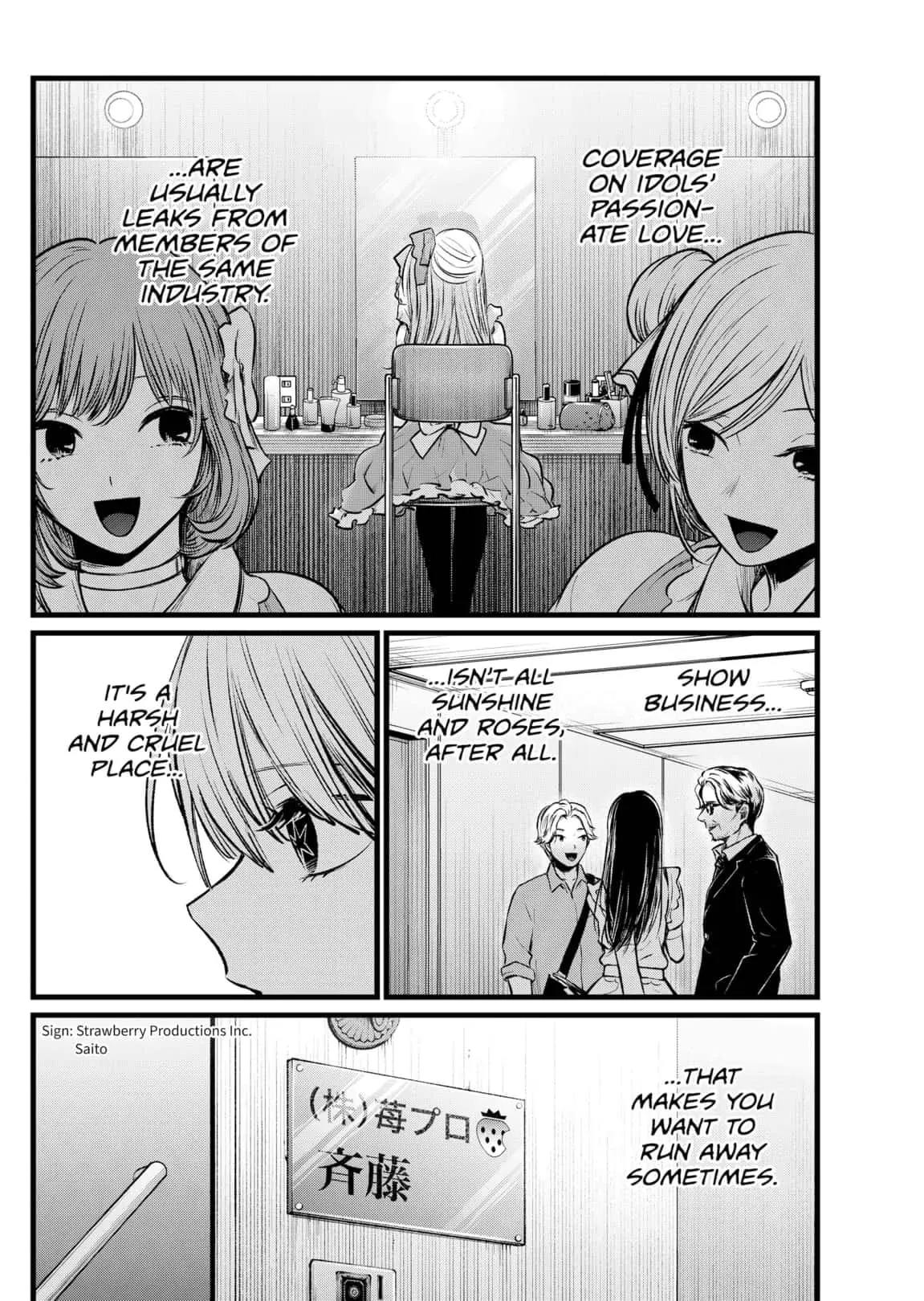 OSHI NO KO - Chapter 102 - Page 6