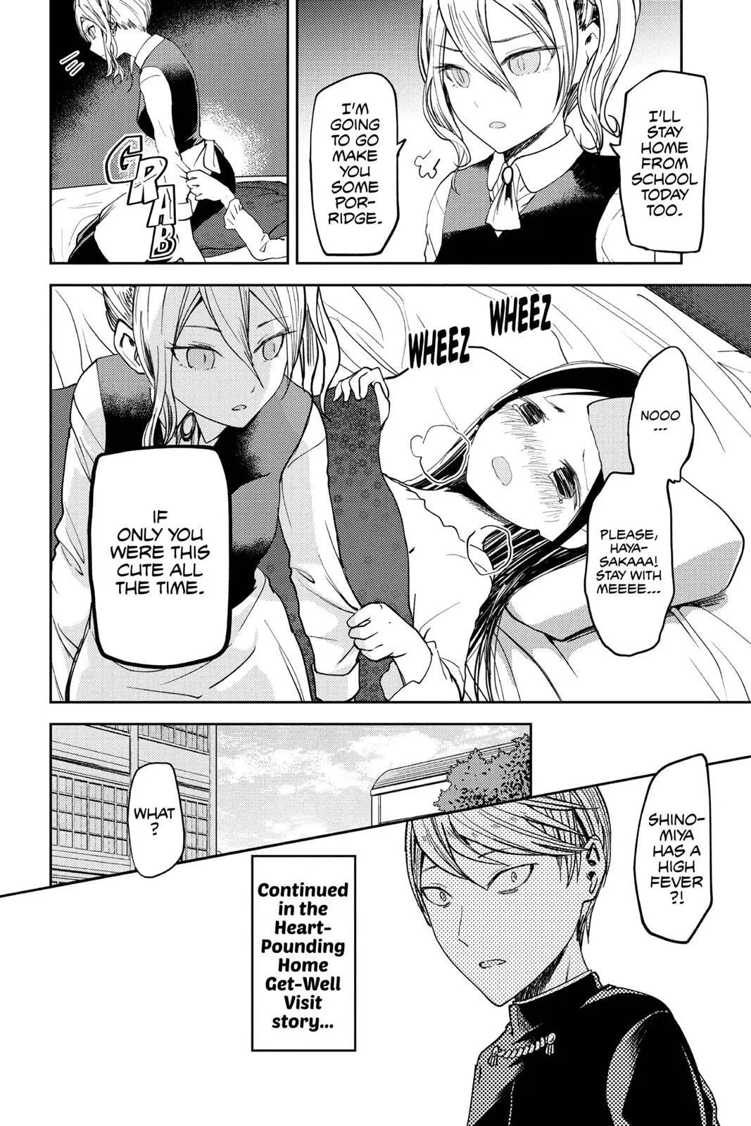 Kaguya-sama: Love is War (Colored) - Chapter 34 - Page 18