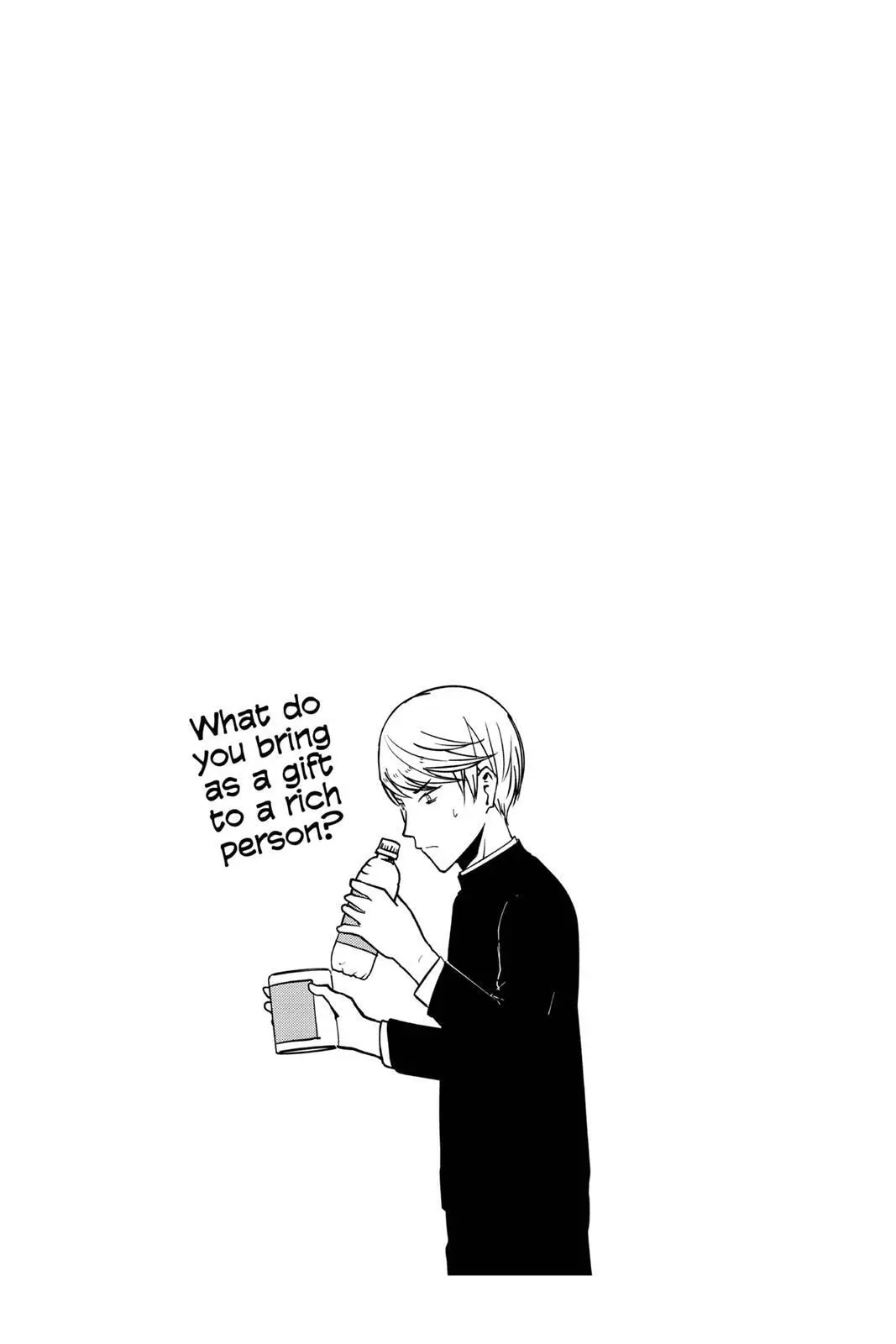 Kaguya-sama: Love is War (Colored) - Chapter 35 - Page 19
