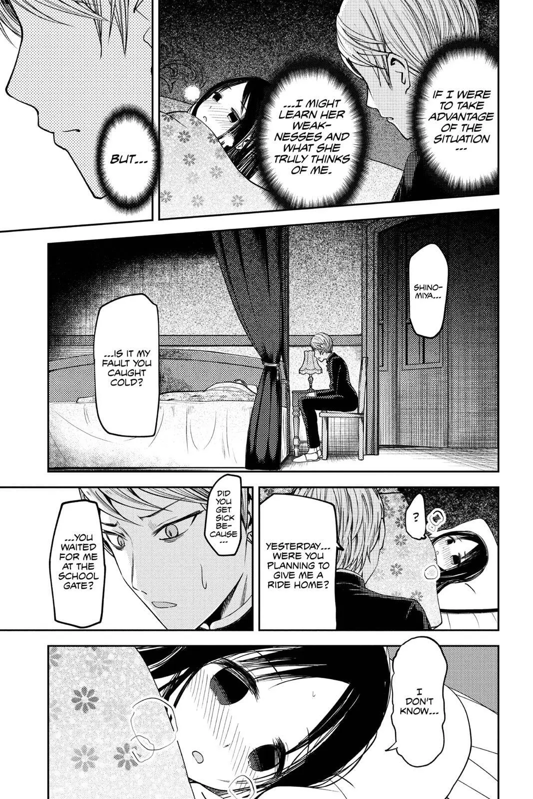 Kaguya-sama: Love is War (Colored) - Chapter 36 - Page 11