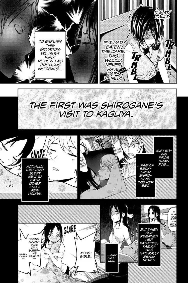 Kaguya-sama: Love is War (Colored) - Chapter 37 - Page 3