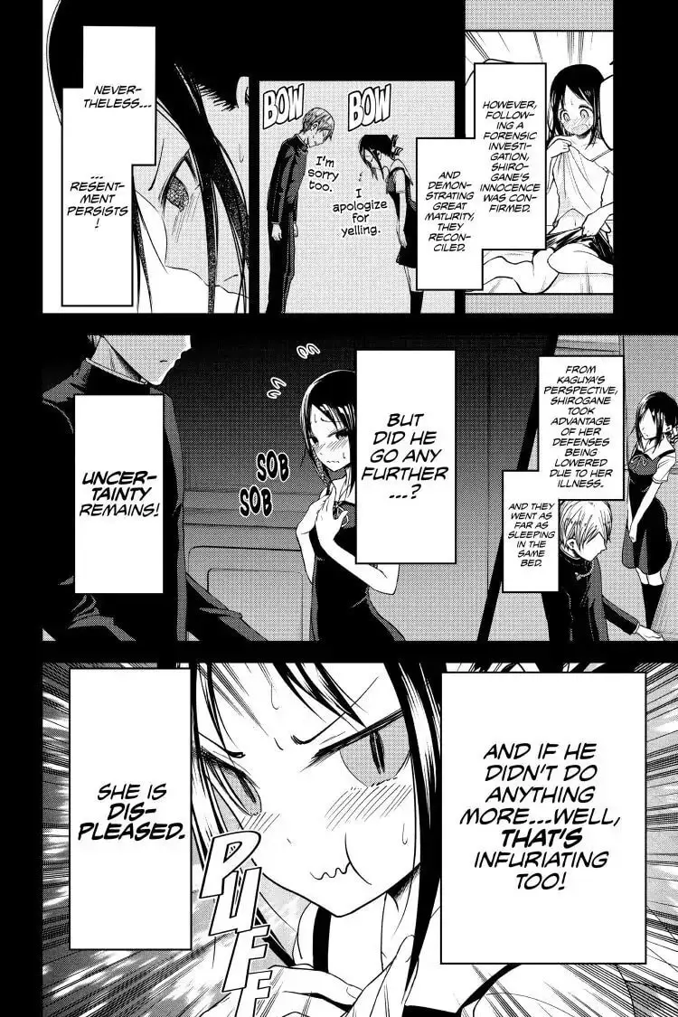 Kaguya-sama: Love is War (Colored) - Chapter 37 - Page 4
