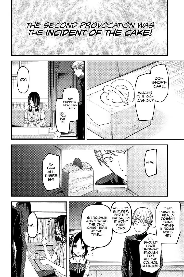 Kaguya-sama: Love is War (Colored) - Chapter 37 - Page 6