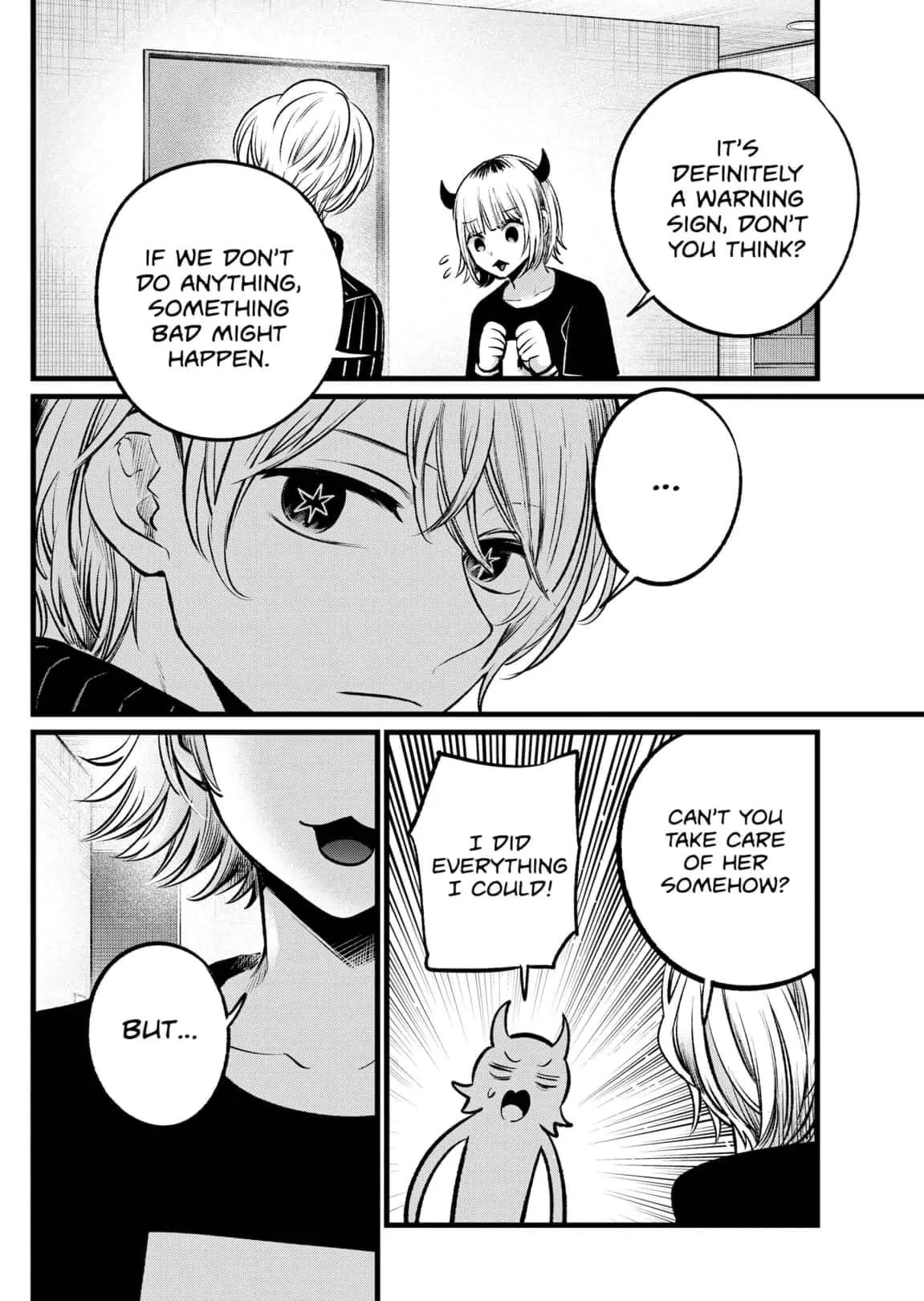 OSHI NO KO - Chapter 102 - Page 12