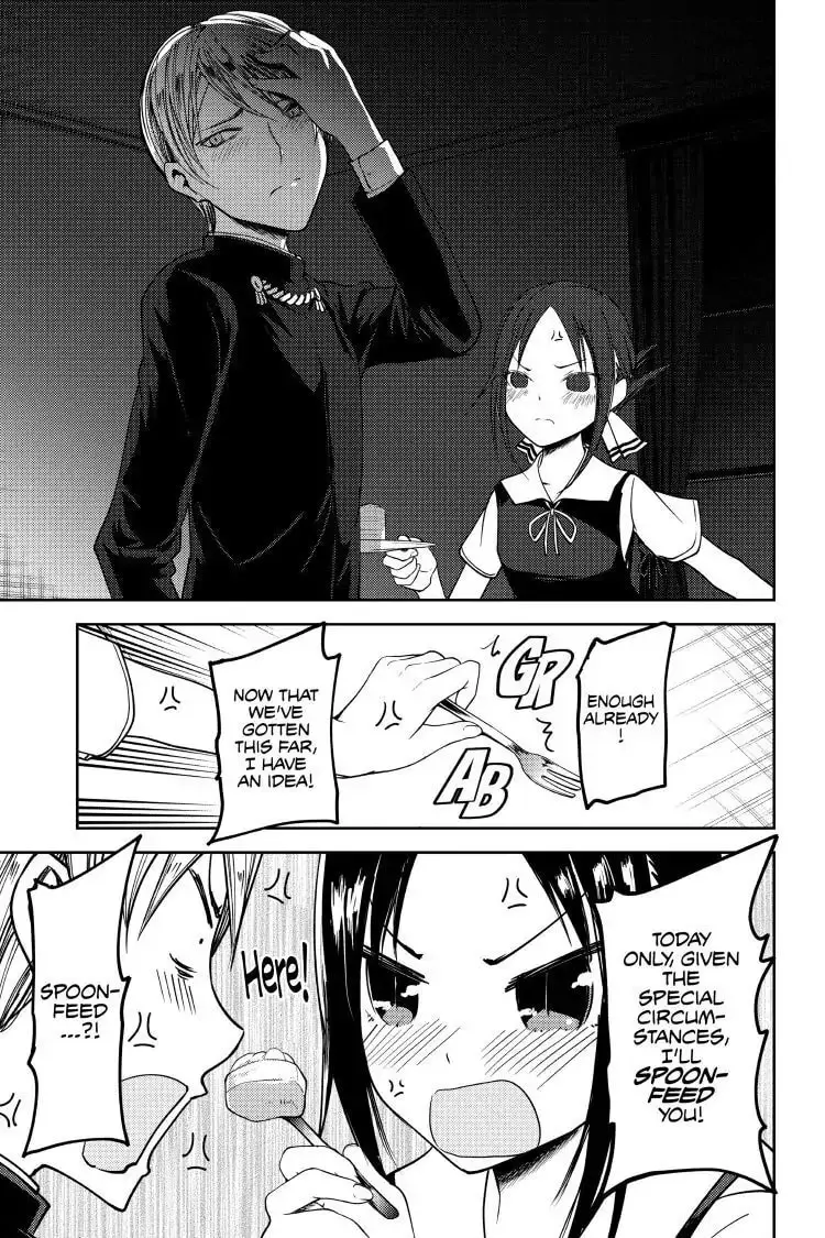 Kaguya-sama: Love is War (Colored) - Chapter 37 - Page 15