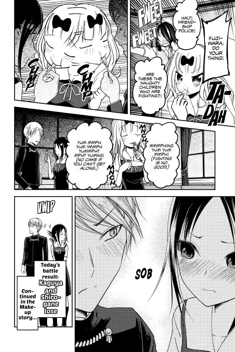 Kaguya-sama: Love is War (Colored) - Chapter 37 - Page 18