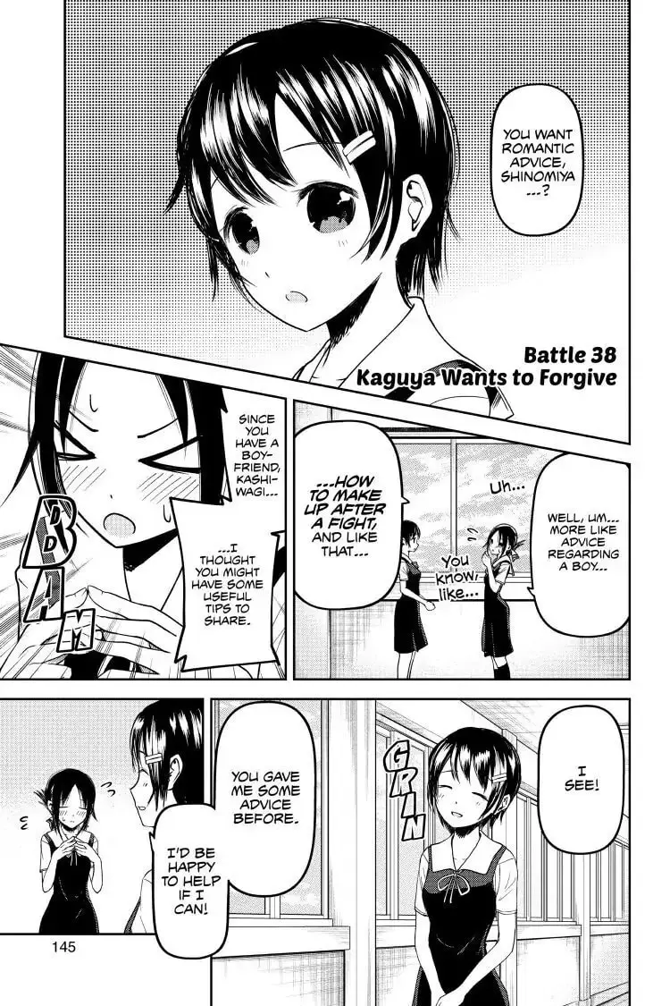 Kaguya-sama: Love is War (Colored) - Chapter 38 - Page 1