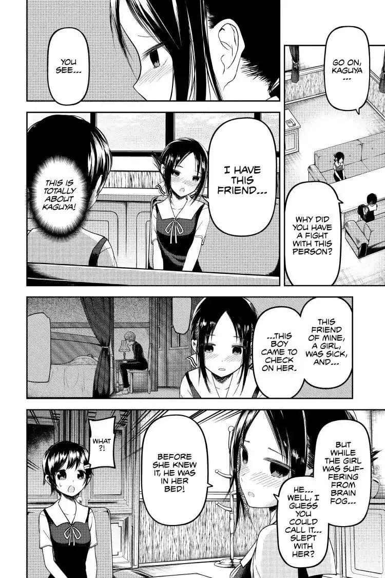 Kaguya-sama: Love is War (Colored) - Chapter 38 - Page 4