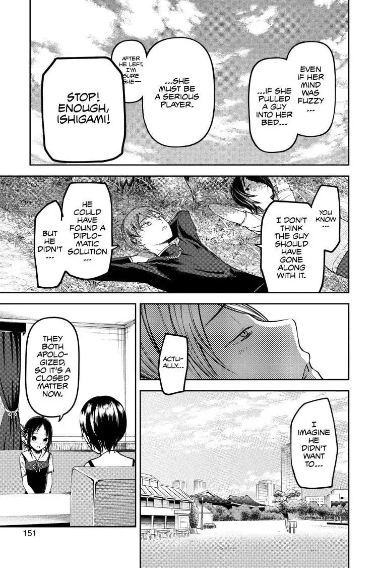 Kaguya-sama: Love is War (Colored) - Chapter 38 - Page 7