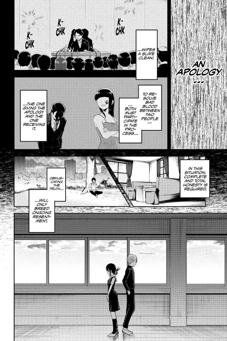 Kaguya-sama: Love is War (Colored) - Chapter 38 - Page 14