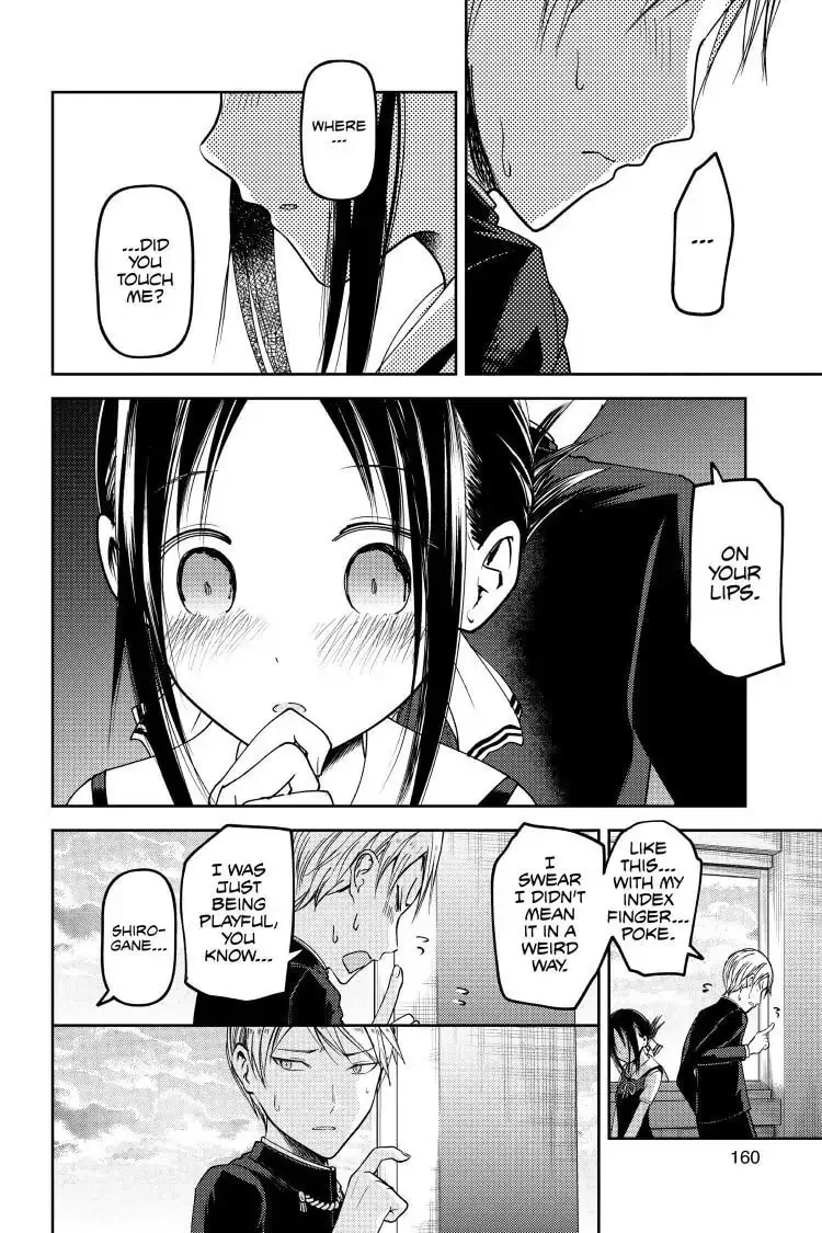 Kaguya-sama: Love is War (Colored) - Chapter 38 - Page 16
