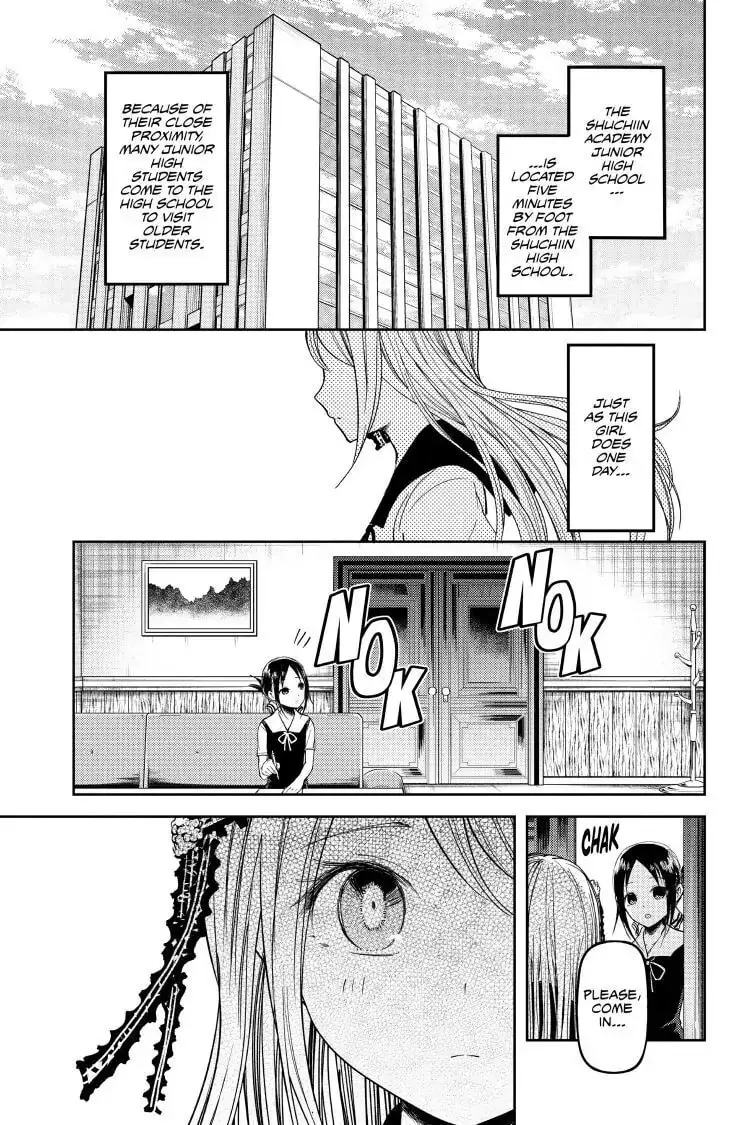 Kaguya-sama: Love is War (Colored) - Chapter 39 - Page 2