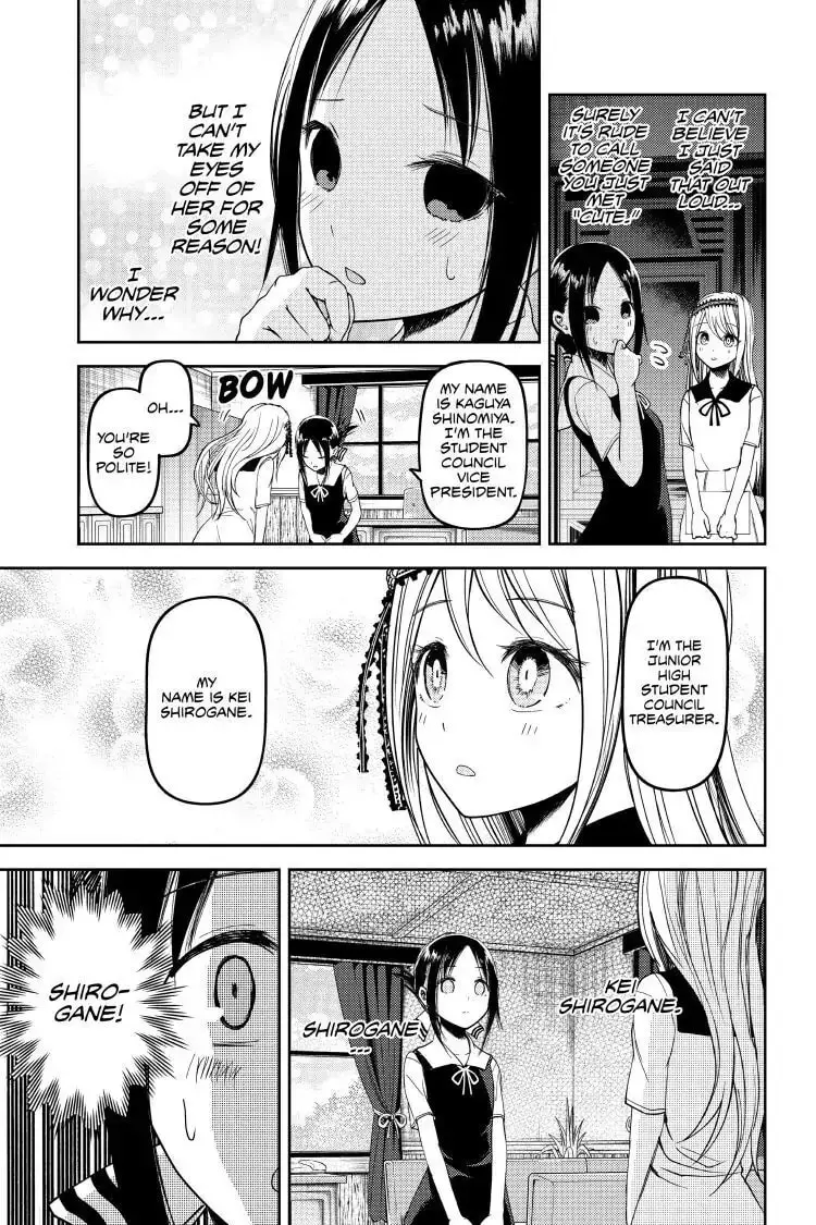 Kaguya-sama: Love is War (Colored) - Chapter 39 - Page 4